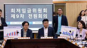 노동계 1만 1천200원 vs 경영계 9천870원&hellip;최저임금 수정안 제시