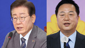 '어차피 이재명'에 도전장&hellip;"제왕적 대표 막겠다"