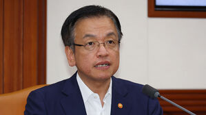 최상목, '전국민 25만 원'에 "임시방편 미봉책&hellip;부작용 우려"