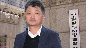 카카오 김범수 20시간 조사&hellip;'주가 조작' 추궁