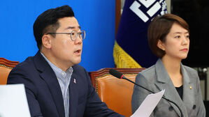 박찬대 "영부인 국정 개입 게이트&hellip;진상 밝힐 것"