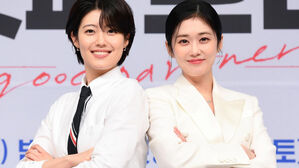 이혼변호사 된 장나라&middot;남지현&hellip;SBS '굿파트너' 제작발표회