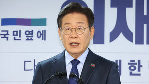 민주당 대표에 이재명 등 3인 도전&hellip;최고위원 후보 13명