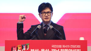 한동훈, '김경율 금감원장 추천설'에 "사실 아냐&hellip;색깔 씌우기"