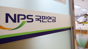 공무원연금 월100만 원도 안 되는데&hellip;4만 8천466명 기초연금 못 받아