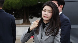 대통령실, 김여사 검찰 조사에 "수사 중 사안에 대통령실 언급 부적절"