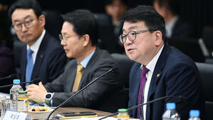 산업부, '원전 생태계 정상화' 추진 점검&hellip;"추가 지원책 마련"