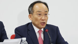 국민의힘, 인구전략기획부 신설 정부조직법 개정안 당론 발의
