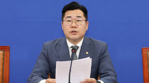 박찬대 "VIP가 해병대사령관? 차라리 천공이라고 둘러댔으면"