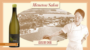 축축 처지는 요즘 날씨에 사랑받는 건 단연 이 와인 [스프]
