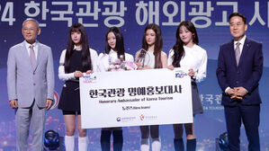 뉴진스, 전 세계 2030에 '찐한국' 알린다