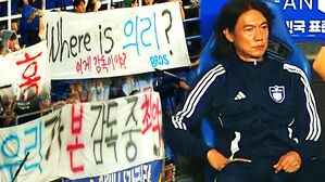 [영상] "채용 비리 수사하라!" 면접도 없었던 홍명보 '내부 평가 1위'&hellip;90분 내내 '벤치 콕' 한 뒤 해명에 '폭발'