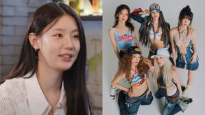 [SBS Star] MIYEON Honestly Shares How Often the Members of (G)I-DLE Fight with Each Other
