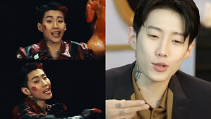 [SBS Star] Jay Park Reveals an Unexpected Person Who Left a Lipstick Mark on His Cheek for His Music Video