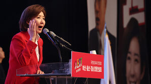 나경원 "외국인 근로자에 법정 최저임금 적용 예외 허용해야"