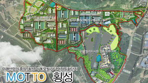 횡성&middot;충북&middot;천안, 투자선도지구로&hellip;스마트 농업&middot;모빌리티 특화