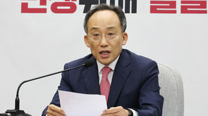 여, 야 강행 25만 원 &middot; 노봉법에 "경제 망치는 법&hellip;탄핵 선동 술책"