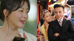 [SBS Star] "Hi, Grandma!" G-DRAGON Makes a Surprise Call for Kim Hee-seon & Shares Their Special Bond