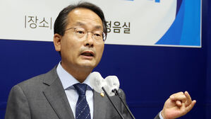 민주 정무위 "국민의힘, 회의 요구 불응&hellip;권한대행 견제 역할 방기"