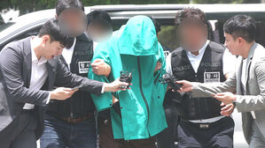 '파타야 살인' 피의자 구속&hellip;"도주&middot;증거인멸 우려"