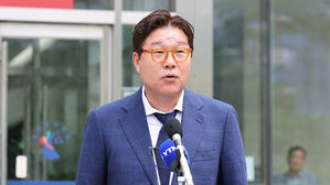 여, 김성태 실형에 "대북송금 의혹 증거, 이재명 향해"