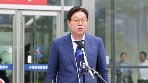 '불법 대북송금' 김성태 전 쌍방울 회장 1심서 징역 2년 6개월 실형 선고