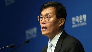 이창용 한은 총재, 동아시아 &middot; 태평양 중앙은행 회의 참석