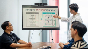 LG에너지솔루션, AI로 배터리 설계 '2주→1일' 단축