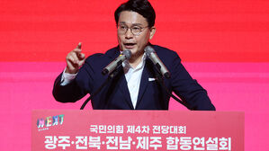 윤상현 "전당대회가 분당대회로&hellip;대권주자들이 샅바 싸움"