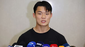 오현규, 셀틱 떠나 벨기에 헹크 입단