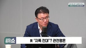 0715 서정욱, 설주완