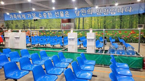 삼성물산 "온열질환 예방 위해 작업중지권 적극 활성화"