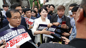 야당 법사위, '윤석열 탄핵 청문 출석요구서 거부' 정진석 비서실장 고발