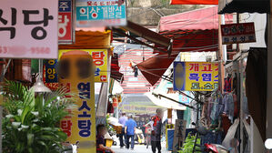 "이제 어떻게 살아야 하나"&hellip;칠성 개시장 상인들의 초복날 '한숨'