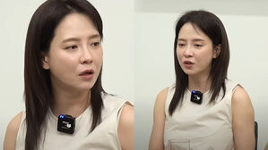 [SBS Star] "I Feel like I'm Going Further Away from..." '42' Song Ji-hyo Shares Her Views on Marriage & Kids