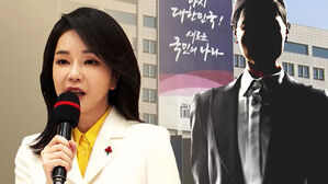 "김 여사 반환 지시, 내가 깜빡" 행정관 진술