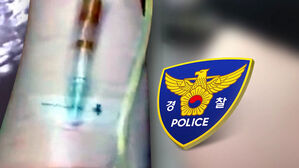 '36주 임신중절 영상' 살인 혐의 수사 의뢰