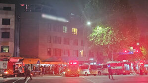 한밤중 서울 송파구 호텔서 불&hellip;7명 병원 이송