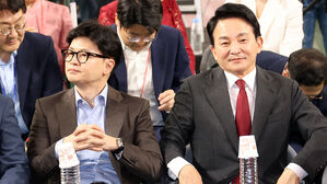 원희룡 "한동훈 여론조성팀 의혹, 수사로 이어질 수밖에 없다"