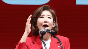나경원 "한동훈, 분열&middot;파탄의 원죄&hellip;물리적 충돌 예정된 필연"