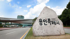 용인시, 올해 12만 사업체 조사 완수&hellip;통계 분야 대통령 표창