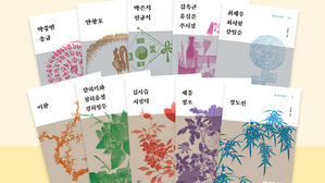 창비, '시대의 사상가' 59명 조명&hellip;올해 첫 10권 출간