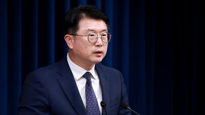 대통령실, 2025정원 의제화에 "전제조건 없이 자유롭게 대화"