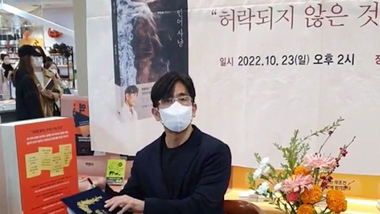 차인표