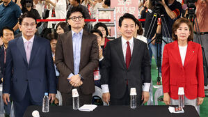 국민의힘 대표 &middot; 최고위원 후보들, 고양서 마지막 합동연설회