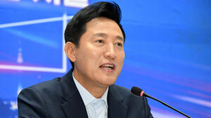 은퇴자 위한 '골드시티' 보령에 조성&hellip;서울-충남 상생협약