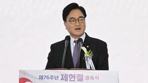 우 의장 "2026년 국민투표 목표로 개헌 추진&hellip;대통령에 대화 제안"
