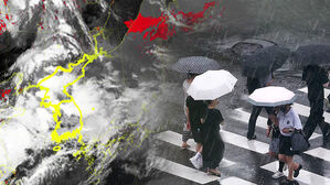 [날씨] 수도권 집중호우&hellip;서울 모레까지 200mm↑ 폭우