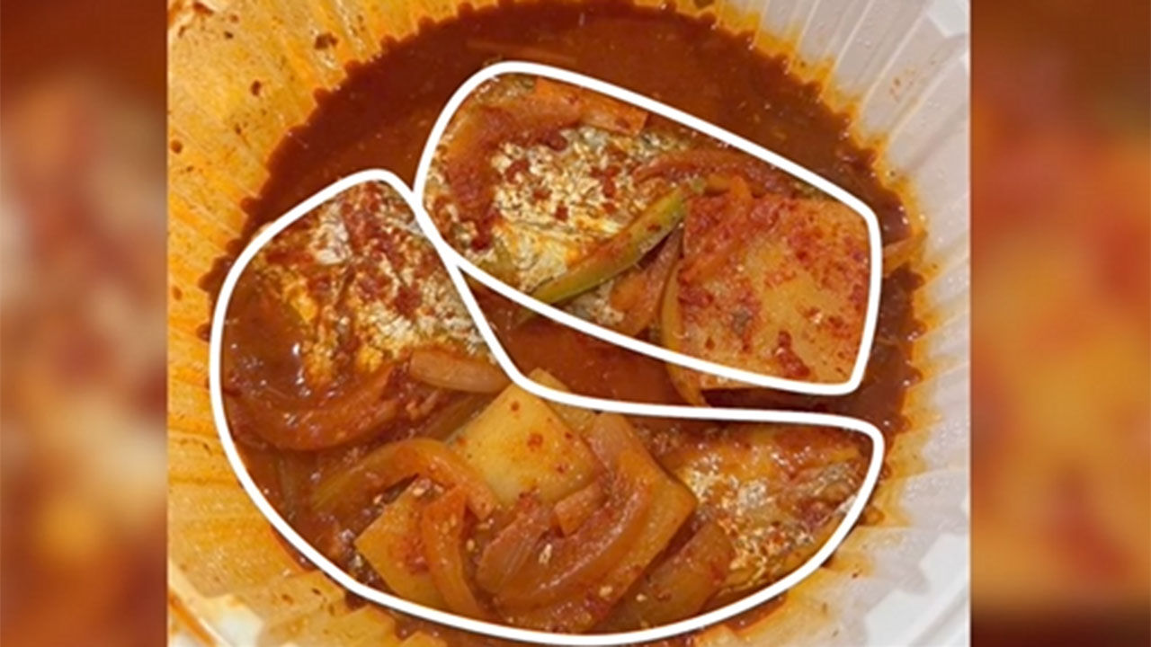 서울 한 음식점 갈치조림 바가지 논란