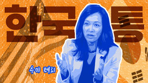 국정원의 명품 선물 장면까지 공개&hellip;미국의 노림수는? [스프]